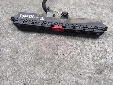 Transport: Fiat panda 3 prekidaci. Fiat panda 3 prekidaciOriginalni delovi Moguca at lalafo.rs — 2 Transport: Fiat panda 3 prekidaci. Fiat panda 3 prekidaciOriginalni delovi Moguca — 2
