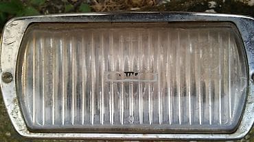 Transport: Pomoćna/rasveta za vozila – set pravougaonih maglenki - Tip: spoljne at lalafo.rs — 3 Transport: Pomoćna/rasveta za vozila – set pravougaonih maglenki - Tip: spoljne — 3