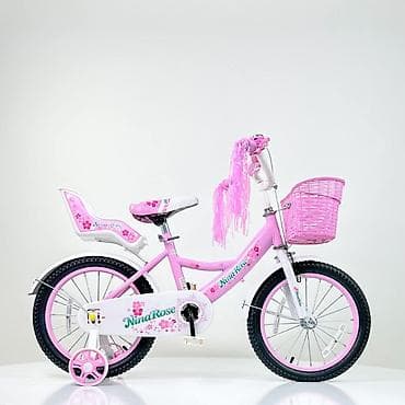 Children's Items: Bicikl za devojcice 16" - 9200 din Maksimalna visina deteta koja mu at lalafo.rs — 1 Children's Items: Bicikl za devojcice 16" - 9200 din Maksimalna visina deteta koja mu — 1