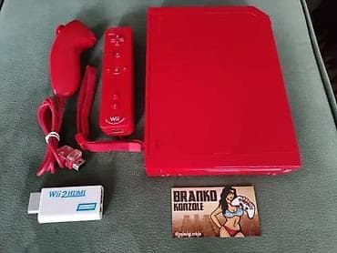 Nintendo Wii Cipovan - Mario Edition Crveni Konzola je na lalafo.rs — 2 Nintendo Wii Cipovan - Mario Edition Crveni Konzola je — 2