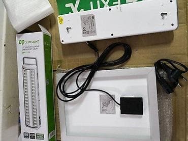 Solarna led lampa panik samopunjiva 86ld. Opis u izradi . ✨ na lalafo.rs — 4 Solarna led lampa panik samopunjiva 86ld. Opis u izradi . ✨ — 4