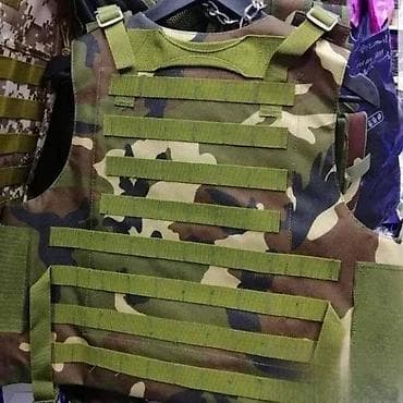 Men's Clothing: TAKTICKI BORBENI PRSLUCI NOVI ZA AIRSOFT, LOV, RIBOLOV AKCIJ | Cene at lalafo.rs — 8 Men's Clothing: TAKTICKI BORBENI PRSLUCI NOVI ZA AIRSOFT, LOV, RIBOLOV AKCIJ | Cene — 8