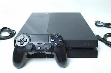 U ponudi Sony Playstation 4 sa naslova. Konzola je čipovana najnovijim at lalafo.rs — 8 U ponudi Sony Playstation 4 sa naslova. Konzola je čipovana najnovijim — 8