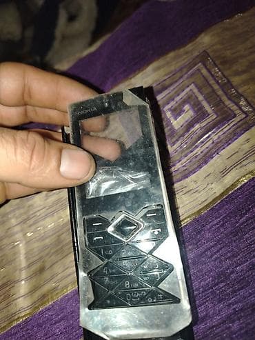 Oklop, Novo na lalafo.rs Oklop, Novo