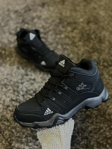 Adidas AX mid patike za planinarenje/treking - Model: Adidas AX na lalafo.rs — 1 Adidas AX mid patike za planinarenje/treking - Model: Adidas AX — 1