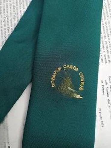 Vintage LOVAČKA Kravata u luksuznom pakovanju. Vintage Lovačka Kravata na lalafo.rs — 9 Vintage LOVAČKA Kravata u luksuznom pakovanju. Vintage Lovačka Kravata — 9