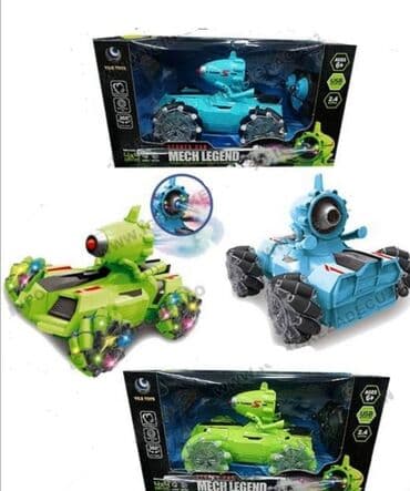 Autići: Auto koji ispusta magla Mesh Legend Auto koji ispusta magla Mesh na lalafo.rs — 1 Autići: Auto koji ispusta magla Mesh Legend Auto koji ispusta magla Mesh — 1