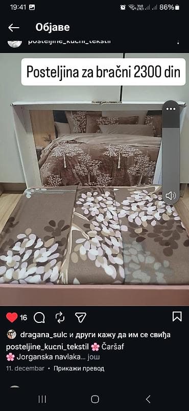 Posteljina bračni set – Perla’s - Dimenzije: - Čaršaf: 240 x 260 cm na lalafo.rs — 2 Posteljina bračni set – Perla’s - Dimenzije: - Čaršaf: 240 x 260 cm — 2