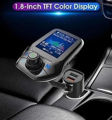 Bluetooth MP3 transmiter za auto NOVO. Opis proizvoda: Upotpunite na lalafo.rs — 6 Bluetooth MP3 transmiter za auto NOVO. Opis proizvoda: Upotpunite — 6