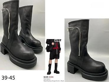 Boots: VRHUNSKI MODELI CIZAMA OD TOP BRENDOVA | Novo! Hit! Izuzetno lepi i at lalafo.rs — 2 Boots: VRHUNSKI MODELI CIZAMA OD TOP BRENDOVA | Novo! Hit! Izuzetno lepi i — 2