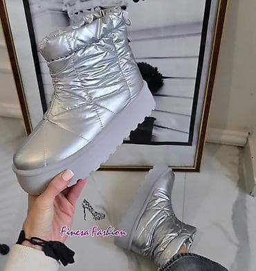High boots, 38, color - Silver at lalafo.rs — 1 High boots, 38, color - Silver — 1