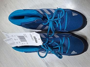 Adidas planinarske patike – srednji profil - Model: Adidas na lalafo.rs — 7 Adidas planinarske patike – srednji profil - Model: Adidas — 7