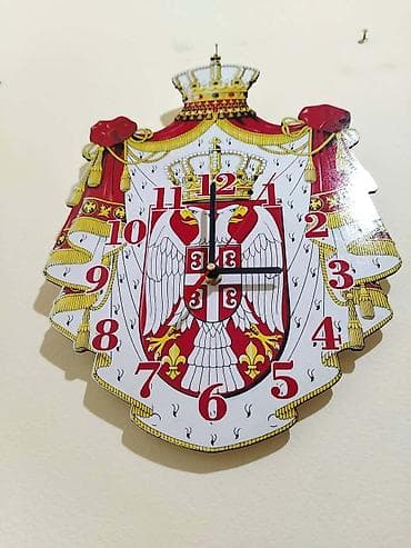 Unikatni zidni satovi u obliku vasih miljenika Savrsen poklon i at lalafo.rs — 5 Unikatni zidni satovi u obliku vasih miljenika Savrsen poklon i — 5