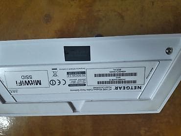 Netgear AC1600 Smart WiFi Router Modem—Dual Band Gigabit WiFi at lalafo.rs — 2 Netgear AC1600 Smart WiFi Router Modem—Dual Band Gigabit WiFi — 2