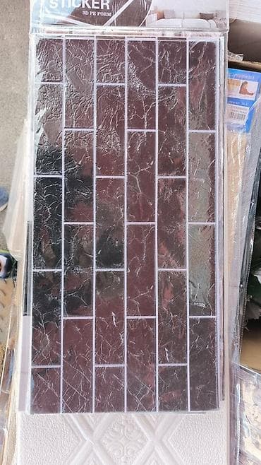 3D samolepljive zidne dekoracije – WALL STICKER 520 din komad 30*60cm at lalafo.rs — 2 3D samolepljive zidne dekoracije – WALL STICKER 520 din komad 30*60cm — 2