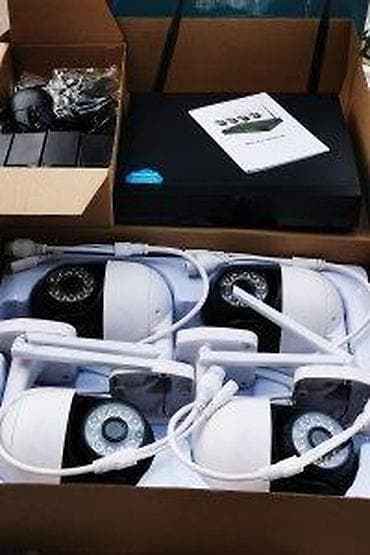 🎥 VIDEO NADZOR – PTZ 8–10MP | 4K | WiFi | 4G SIM | AHD | IP 🔥 AKCIJSKE na lalafo.rs — 10 🎥 VIDEO NADZOR – PTZ 8–10MP | 4K | WiFi | 4G SIM | AHD | IP 🔥 AKCIJSKE — 10