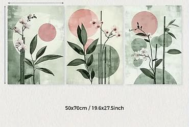 Home Decor: 3 prelepe slike na platnu, dimenzija 50x70, nisu uramljene, dobijaju at lalafo.rs — 1 Home Decor: 3 prelepe slike na platnu, dimenzija 50x70, nisu uramljene, dobijaju — 1