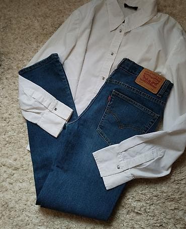 zenske original guess: LEVIS farmerke 511 u velicini XS. Perfektno stanje ☆ Materijal nije na lalafo.rs — 1 zenske original guess: LEVIS farmerke 511 u velicini XS. Perfektno stanje ☆ Materijal nije — 1