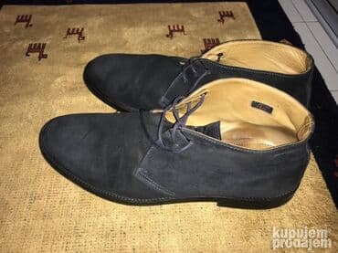 Cipele, veličina - 45.5 na lalafo.rs Cipele, veličina - 45.5