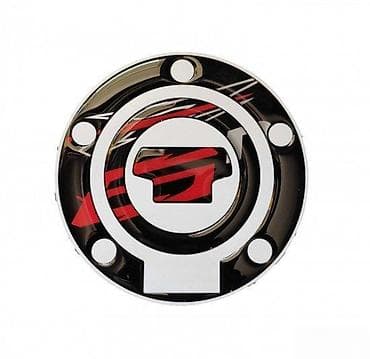 YAMAHA FZ6 - štitnik čepa - 1034 📌 Opis: Samolepljivi štitnik čepa na lalafo.rs YAMAHA FZ6 - štitnik čepa - 1034 📌 Opis: Samolepljivi štitnik čepa