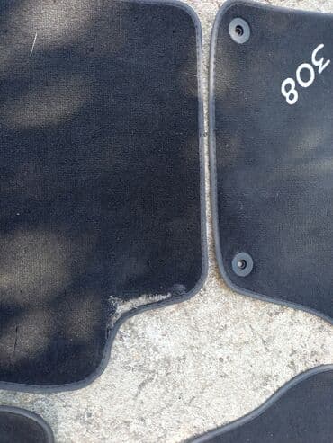 Patosnice 308 original, ostecenja s evide na slici, sa fiksatorima at lalafo.rs Patosnice 308 original, ostecenja s evide na slici, sa fiksatorima