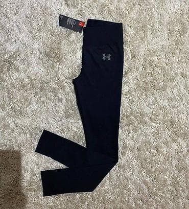 Helanke Adidas Nike Puma Under Armour NOVO Novo Mokra likra Veličine na lalafo.rs — 8 Helanke Adidas Nike Puma Under Armour NOVO Novo Mokra likra Veličine — 8