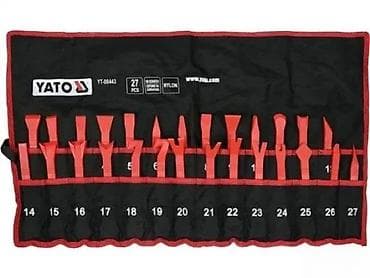 cista koza broj: YATO YT-08443 set alata za demontažu obloga – 27 delova - na lalafo.rs — 2 cista koza broj: YATO YT-08443 set alata za demontažu obloga – 27 delova - — 2