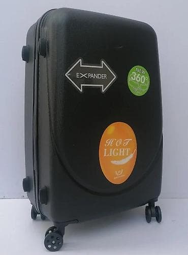 Travel suitcases and bags: Set kofera za putovanje – 2 komada (Hot Light, Expander) - Materijal at lalafo.rs — 10 Travel suitcases and bags: Set kofera za putovanje – 2 komada (Hot Light, Expander) - Materijal — 10