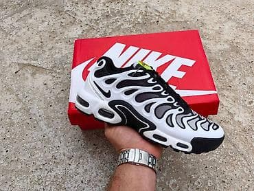 Nike Air Max Plus TN – crno‑bele patike - Dizajn: prepoznatljiv na lalafo.rs — 1 Nike Air Max Plus TN – crno‑bele patike - Dizajn: prepoznatljiv — 1