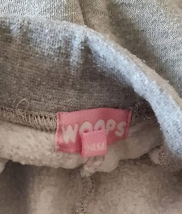 Dečje trenerke Woops - Brend: Woops - Veličina: 92 (za uzrast oko 2 na lalafo.rs — 2 Dečje trenerke Woops - Brend: Woops - Veličina: 92 (za uzrast oko 2 — 2