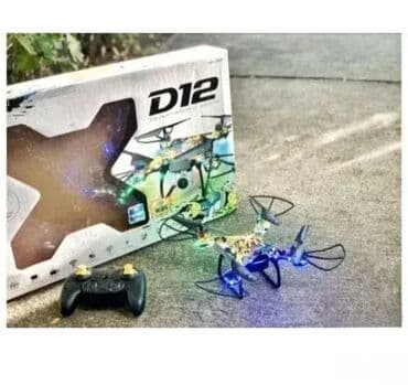Dron D12 Dobrodošli u Davidov Shop online market! Oduševićete se na lalafo.rs Dron D12 Dobrodošli u Davidov Shop online market! Oduševićete se