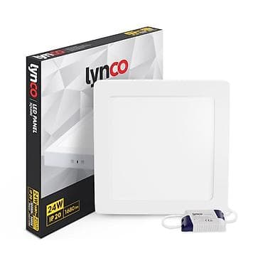 Kvadratni LED panel snage 24W i svetlosne temperature od 3000K na lalafo.rs — 6 Kvadratni LED panel snage 24W i svetlosne temperature od 3000K — 6