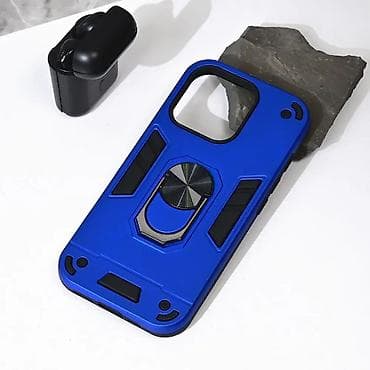 Maska Hard Ring za iPhone 16 Pro 6.3 plava. Pored klasičnih maski, u na lalafo.rs — 1 Maska Hard Ring za iPhone 16 Pro 6.3 plava. Pored klasičnih maski, u — 1