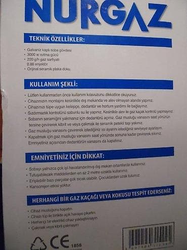 Keramičke grejalice: Plinski infracrveni grejač sa postoljem – Nurgaz - Prenosivi na lalafo.rs — 6 Keramičke grejalice: Plinski infracrveni grejač sa postoljem – Nurgaz - Prenosivi — 6