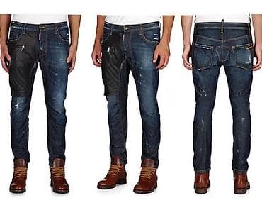 Men's Clothing: Jeans, color - Multicolored at lalafo.rs — 5 Men's Clothing: Jeans, color - Multicolored — 5