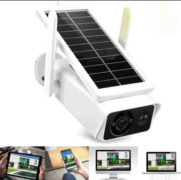 Solarna kamera IP WIFI Full HD sa dve antene Vrhunska solarna IP na lalafo.rs Solarna kamera IP WIFI Full HD sa dve antene Vrhunska solarna IP