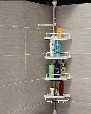 💦Podesiva visina 💦 Otvorena polica Podesiva visina - Da bi se ove na lalafo.rs 💦Podesiva visina 💦 Otvorena polica Podesiva visina - Da bi se ove