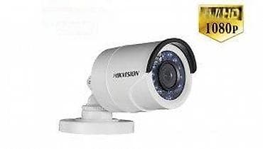 Hikvision HD kamera 2.0MegaPixel Novo. Image Sensor: 2.0MegaPixel FULL na lalafo.rs — 5 Hikvision HD kamera 2.0MegaPixel Novo. Image Sensor: 2.0MegaPixel FULL — 5