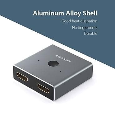 Vrhunski HDMI Swich/Spliter na 60 Hz SNIŽENA CENA! !! NOVO, NOVO! na lalafo.rs — 1 Vrhunski HDMI Swich/Spliter na 60 Hz SNIŽENA CENA! !! NOVO, NOVO! — 1