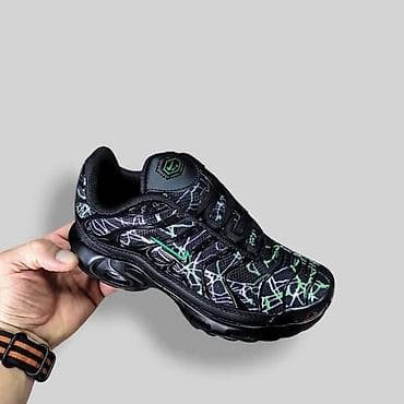 Nike air max tn dečije patike NOVO Novo Brojevi 31 do 36 fb Moja na lalafo.rs Nike air max tn dečije patike NOVO Novo Brojevi 31 do 36 fb Moja