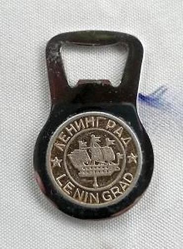 Antiques: Vintage Pocket sovjetski otvarač za flaše Lenjingrad 70-ih. u Vintage at lalafo.rs — 3 Antiques: Vintage Pocket sovjetski otvarač za flaše Lenjingrad 70-ih. u Vintage — 3