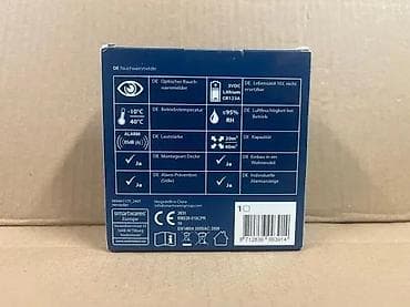 prsluk jaknica mango u: Smartwares RM520 optički detektor dima (Rauchwarnmelder) - Tip at lalafo.rs — 1 prsluk jaknica mango u: Smartwares RM520 optički detektor dima (Rauchwarnmelder) - Tip — 1