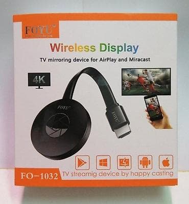 Electronics: GOOGLE CHROMECAST ULTRA 4K NOV AKCIJA | Cene nisu fiksne, odredite at lalafo.rs — 2 Electronics: GOOGLE CHROMECAST ULTRA 4K NOV AKCIJA | Cene nisu fiksne, odredite — 2