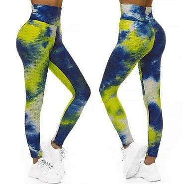 🍁Pantalone - farmerice- helanke- zvonarice Dostupno od XS do XL Za na lalafo.rs — 3 🍁Pantalone - farmerice- helanke- zvonarice Dostupno od XS do XL Za — 3