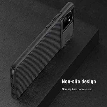 Maska Nillkin CamShield za Samsung A035G Galaxy A03 crna. Uz brzu na lalafo.rs — 7 Maska Nillkin CamShield za Samsung A035G Galaxy A03 crna. Uz brzu — 7