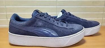 Puma (br.39) patike su u odličnom stanju kao što se vidi i na slikama na lalafo.rs — 3 Puma (br.39) patike su u odličnom stanju kao što se vidi i na slikama — 3