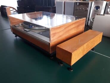 Zvučnici i stereo sistemi: Gramofon odlicno ocuvan, potpuno ispravan, sa spoljnim napajanjem na lalafo.rs Zvučnici i stereo sistemi: Gramofon odlicno ocuvan, potpuno ispravan, sa spoljnim napajanjem