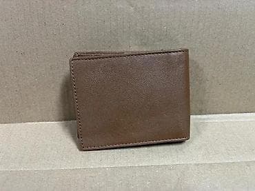 cista koza broj: Muški kožni novčanik „Magic Wallet” – braon - Materijal: prava koža at lalafo.rs — 4 cista koza broj: Muški kožni novčanik „Magic Wallet” – braon - Materijal: prava koža — 4