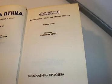 Faraon III - Boleslav PrusIzdanje Jugoslavija, Prosveta, Beograd na lalafo.rs Faraon III - Boleslav PrusIzdanje Jugoslavija, Prosveta, Beograd