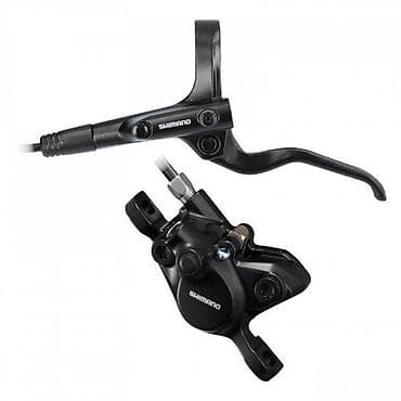 KOČNICA SHIMANO ALTUS BL-MT201 + BR-MT200 RUČICA + ČELJUST | SHIMANO na lalafo.rs KOČNICA SHIMANO ALTUS BL-MT201 + BR-MT200 RUČICA + ČELJUST | SHIMANO